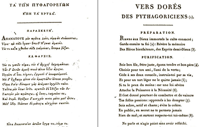 Les Vers dOr Pythagoriciens